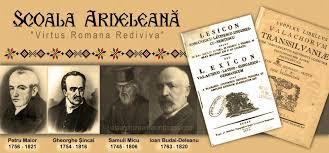 Şcoala Ardeleană